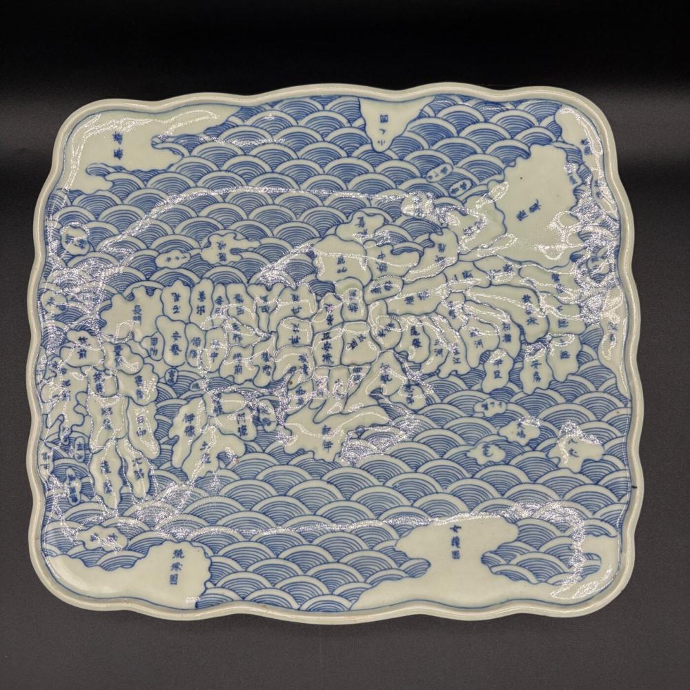 古伊万里日本地図皿