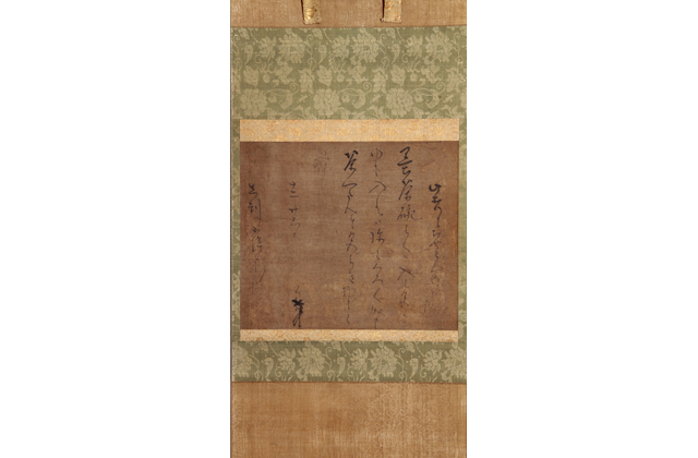 掛け軸