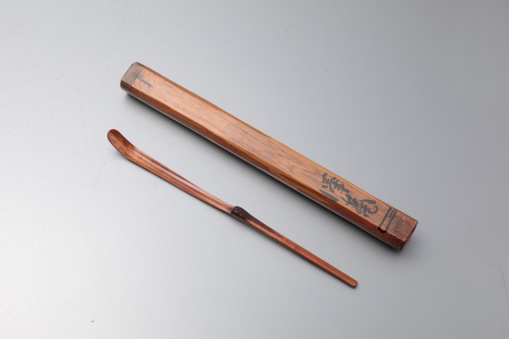 沢庵茶杓