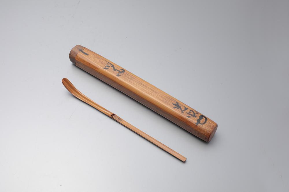本阿弥光悦茶杓